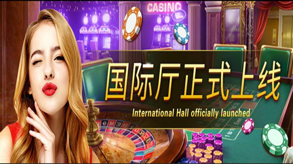 亚星游戏官方网